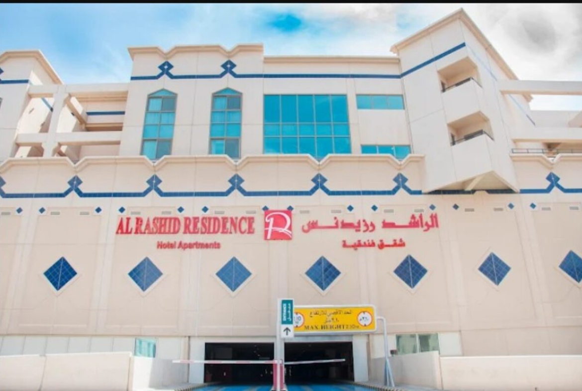 Al Rashid Residence Towers: Luxury Living in Al Ulaya, Khobar - Optimo ...